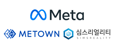 메타,미타운,심스리얼리티 로고