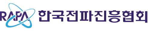 한국전파진흥협회 로고